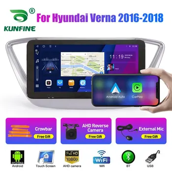10.33 hüvelykes autórádió a Hyundai Verna 2016-18 2Din Android Octa Core autórádió DVD GPS navigációs lejátszó QLED képernyő Carplay