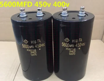 450V5600UF 5600UF 450V 5600MFD450VDC elektrolit kondenzátor 75X145MM