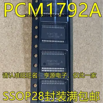 5PCS PCM1792 A PCM1792ADBR 1794 SSOP28 PCM1789PWR PCM1789 TSSOP24