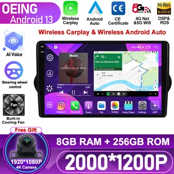 8 Core Android 8G + 256G Fiat Tipo Egea Dodge Neon 2015 - 2018 autórádió sztereó multimédia lejátszó GPS IPS DSP Carplay AV kimenet