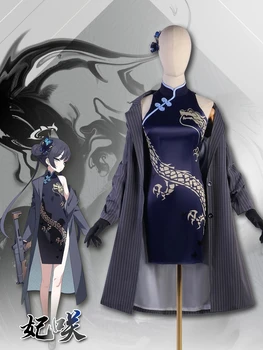 COS-KiKi Game Blue Archive Kisaki Nemzeti Stílus Han Element Cheongsam Cosplay Jelmez Elegáns ruha Party Outfit Nők