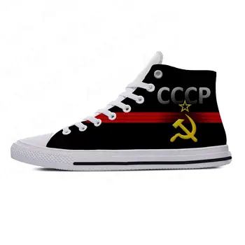 Forró nyári táblacipők Szovjetunió CCCP 3D nyomtatás Újszerű tervezés Könnyű magas szárú vászoncipők Férfi női alkalmi légáteresztő cipők