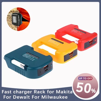  gyorstöltő tartó Makita/Dewalt/Milwaukee akkumulátortartóhoz USB Type-C hordozható akkumulátortartóval
