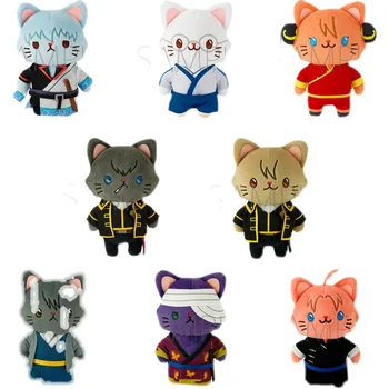 Japán legális másolat MOVIC GINTAMA 14cm pamut játék rajzfilm figura Sakata Gintoki macska szem maszk plüss medál kulcstartó cosplay ajándék