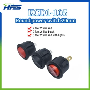 Mini Round On Off Rocker Switch com LED, KCD1-105, Balancim pequeno redondo do barco, preto, branco, vermelho, 2 pinos, diâmetro