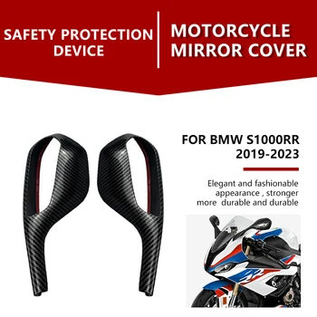 Motorkerékpár visszapillantó tükrök védőtok BMW S1000RR S1000 RR 2019 2020 2021 2022 2023 visszapillantó oldalsó tükörfedél