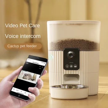 PAPIFEED automatikus adagoló macskaeledel kutyaeledel intelligens etetőgép kisállat tud videó hangmonitor etetőgép