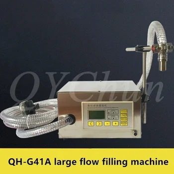 QH-G41A Mosodai folyadék WC-tisztítószer szójaszósz ecet üveg víz automatikus mennyiségi folyadéktöltő gép 210W
