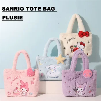 Sanrio Tote táska Hello Kitty plüss táskák Kuromi hátizsák Cinnamoroll Messeng Kawaii plüss Anime váll női kézitáska ajándék lány