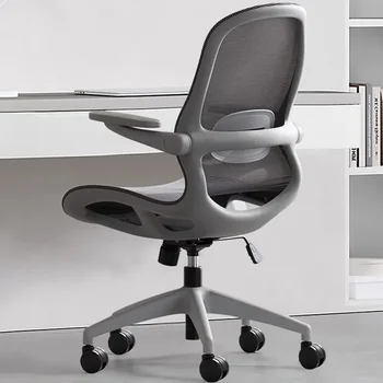 Tanulmány Kartámasz design Irodai szék Nordic Recliner ergonomikus forgó irodai szék Számítógép Cadeira Computador Luxus bútorok