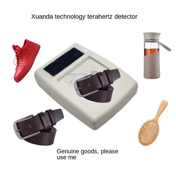 Továbbfejlesztett Aishurang Terahertz energiadetektor szemüveg öv cipő fésű forgács teszt