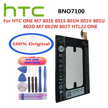 Új BNO7100 csereakkumulátor HTC ONE M7 801E 801S 801N 801V 801U 802D M7 802W 802T HTL22 ONE J okostelefon akkumulátor