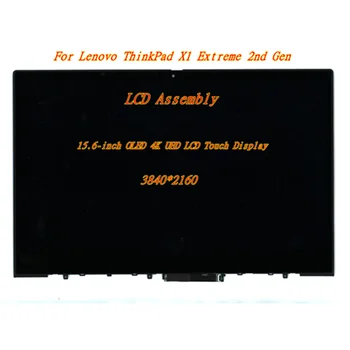  Új / Orig Lenovo ThinkPad X1 Extreme 2. generációs laptop 15.6 OLED LCD érintőképernyős digitalizáló képernyőpanel szerelvény FRU:02HM884