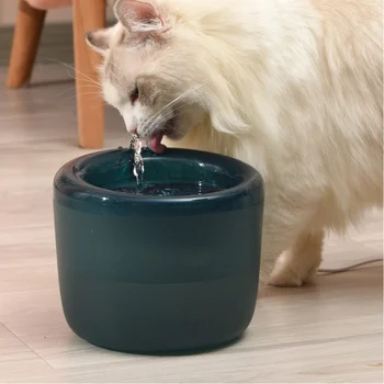 1.6L macska szökőkút ivó beltéri automatikus mozgásérzékelő kisállat vízadagoló macskák számára vízadagoló kisállat ivó tál