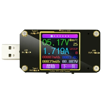 1 darab A3 színes C típusú digitális voltmérő DC feszültségárammérő ampermérő érzékelő USB teszter