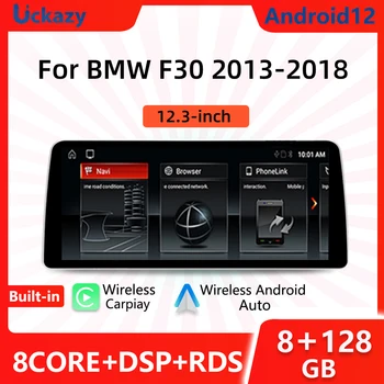 12.3 hüvelykes Android12 autós multimédia BMW F30 F20 F31 F22 F21 F32 F33 F36 rádió NBT vezeték nélküli Carplay GPS navigációs sztereó
