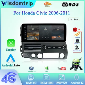 12.3inch Tesla stílus a Honda Civic 2006-2011 intelligens multimédiás videó lejátszó rádió GPS 4G WIFI navigáció Carplay+AUTO Android12