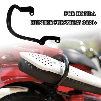 2020 2021 2022 Hunter Cub motorkerékpár kipufogócső védő leesésvédő a Honda CT125 Trail 125-höz