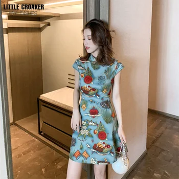 2023 Nyári nők Kínai Új retro nyomtatás Új Cheongsam és továbbfejlesztett változat Női ruha Női kis alak stílus Slim Qipao