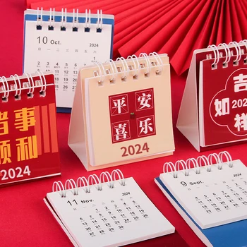 2024 Mini íróasztal naptár Irodai tanszerek Naptár Asztali naptár Havi tervező Asztali kiegészítők Dekor rekord