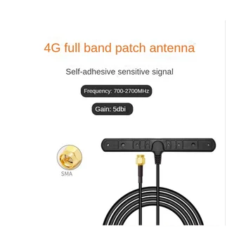 4G teljes sávú patch antenna 5Dbi Mobiltelefon Autó Omni Signal Booster WCDMA DTU GSM GPRS Hálózati erősítő SMA apa