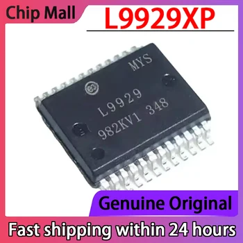 5PCS L9929 L9929XP autóipari motor számítógépes kártya alapjárati fojtószelep-meghajtó chip