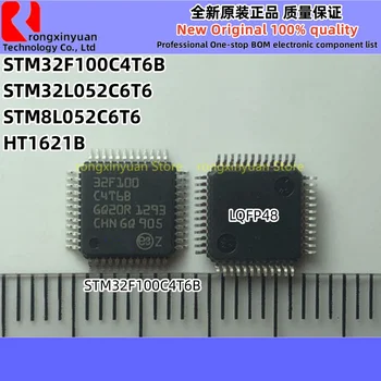 5Pcs STM32F100C4T6B 32F100C4T6B STM32F100 STM32L052C6T6 STM32L052 STM8L052C6T6 STM8L052 HT1621B LQFP48 Original New 100% minőség