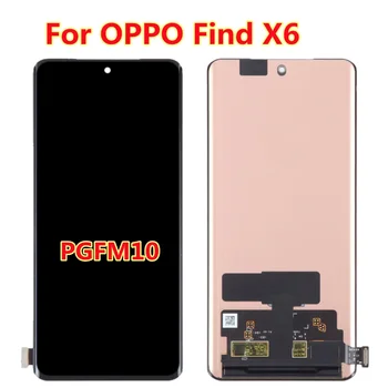 6.74 '' AMOLED az Oppo Find X6 LCD PGFM10 kijelző érintőképernyős érintőpanel digitalizáló cseréjéhez az Oppo Find X6 LCD-hez