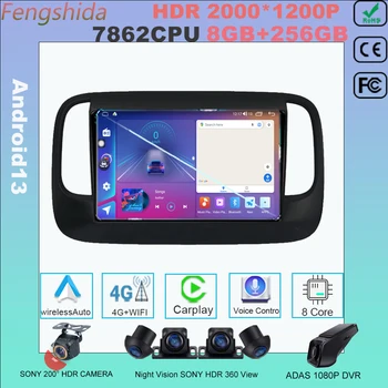 7862 CPU Auto autós rádiólejátszó Trumpchi GS3 2017 - 2021 Android navigáció Audio Carplay Dash Cam 5G Wifi GPS BT NO 2din DVD