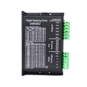  Alkatrészek DM556D léptetőmotor-meghajtó 5.6A 24-50V 256. alosztály DSP nagy teljesítményű digitális CNC 17 23 34 léptetőmotorhoz