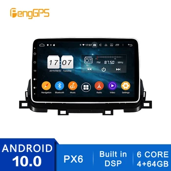 Android 10.0 rádió Kia Sportage 2018 + számára Érintőképernyős multimédia GPS navigáció Fejegység DVD lejátszó Autós rádió Carplay DSP IPS