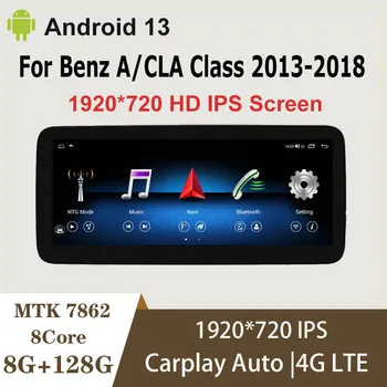 Android13 autórádió Mercedes Benz A W176 CLA C117 X117 GLA X156 multimédia lejátszó Carplay Auto sztereó GPS Navi fejegység 4G