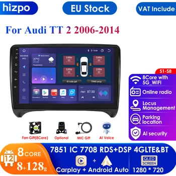 Autoradio 2 Din Android 11 autórádió GPS Audi TT MK2 8J 2006-2014 2Din Auto Audio sztereó navigáció képernyős multimédiával