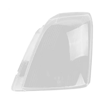 Autó jobb fényszóró fedél Fényszóró lámpaernyő átlátszó lámpabúra lámpahéj porvédő Cadillac SLS 2007-2011