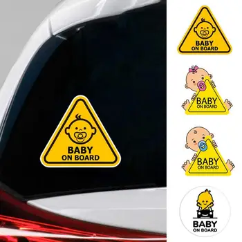 Baba a fedélzeti autóban Figyelmeztető táblák Matrica újrafelhasználható baba az autóablakba Rögzítő biztonsági matricák Vízálló és könnyen eltávolítható a lökhárítóhoz