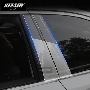 BMW F10 F11 Series 5 2011-2015 2016 2017 autó külső autó ablak oszlop karcmentes TPU védőfólia karcmentes javítás