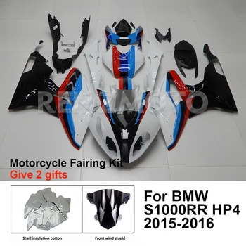BMW S1000RR S1000 RR HP4 2015-16 Burkolat motorkerékpár szett karosszéria készlet dekoráció műanyag védőlemez tartozékok Shell B1015-105A