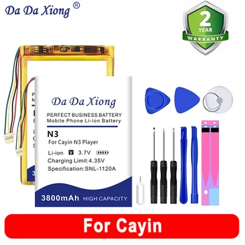 CayinC5 CayinN3 Cayini5 CayinN5B CayinN6II CayinN5A Cserélje ki az akkumulátort Cayin N5 A B N3 i5 C5 N6 N6II Dac Player + készlet eszközök