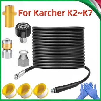  csatorna vízelvezető tisztító tömlő, csatorna vízelvezető spray készlet, 1/4 NPT gombos orr forgó szennyvízfúvóka, Kcher K2 K3 K4 K5 K6K7 számára