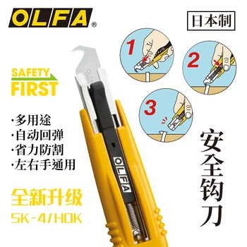 Eredeti OLFA biztonsági vágó automatikus visszahúzó munkahorog SK-4/HOK doboznyitó kés vágókés, art kés csomagolás