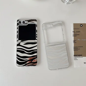 Fekete fehér Zebra csíkos smink ezüst tükör hátsó ütésálló telefontok Samsung Galaxy Z Flip 5 4 3 hátlaphoz