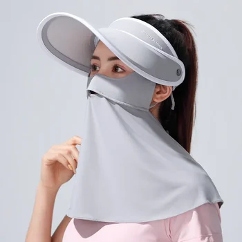 Fényvédő nagy karimájú kalapmaszk készlet Nők nyári jégselyem anti-ultraibolya napsapka könnyű vékony nyakvédő arcmaszk öltöny