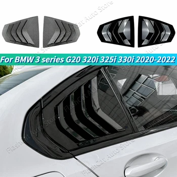 G20 330i 320i 325i hátsó ablak oldalsó szellőzőnyílás redőny zsalufedél burkolat kárpitozás Fényes fekete BMW 3-as sorozathoz 2020 2021 2022