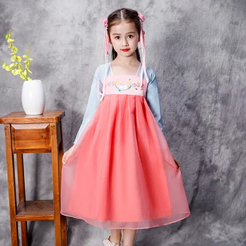 H2523 Lányok Cosplay jelmezek Viseljen gyermek előadási ruhákat Kínai ősi Hanfu hercegnő ruha Gyerekek Halloween tündér ruhák