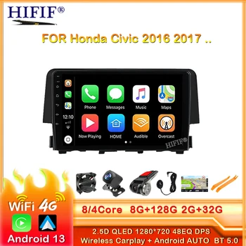 HONDA CIVIC 2016 2017 2018 2019 9 hüvelykes 2 din Android 13 autórádió sztereó WIFI GPS navigáció multimédia lejátszó fejegység