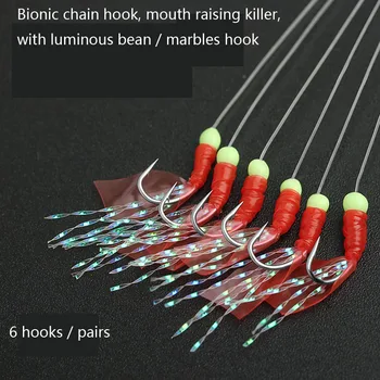 HOT horgászhorog rozsdamentes acél szerelékek Forgó csali Pesca csali horog Single Combination High Carbon String Hook 6 horoggal