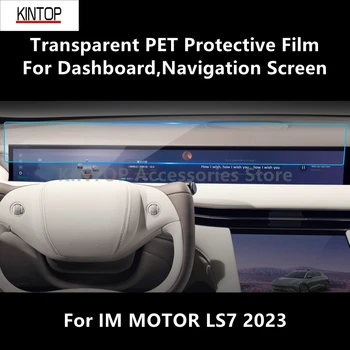 IM MOTOR LS7 2023 műszerfalhoz, navigációs képernyőhöz átlátszó PET védőfólia karcvédő fólia tartozékok Átalakítás