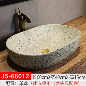 Jingdezhen kerámia művészeti asztali medence Kínai kreatív mosdómedence medence Home Fürdőszoba Retro mosdó