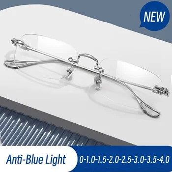 keret nélküli, kis négyzet alakú ultrakönnyű szemüveg Új Anti Blue Presbyopic szemüveg Unisex nagy felbontású sugárolvasó szemüveg