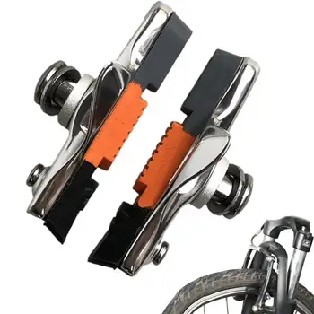  Kerékpár fékbetétek 2db kerékpár fékblokkok Kerékpárút hegyi fékbetétek 3 színes modul kialakítása a kerékpárkerék zajának csökkentése érdekében